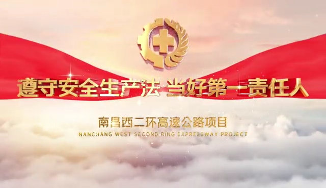 MK官方网站